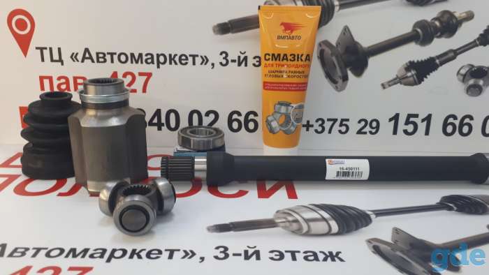Полуось Промежуточный вал Kia Mohaveгв, фотография 9
