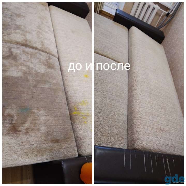 Химчистка мягкой мебели на дому, фотография 2