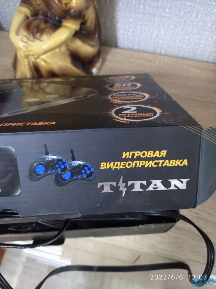 Приставка, фотография 1