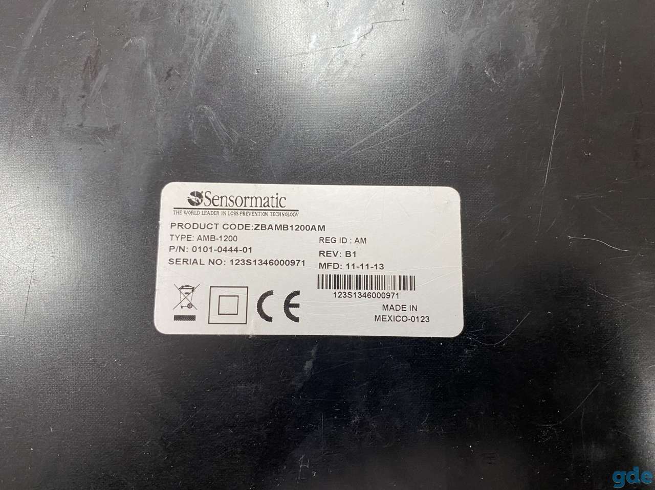 Деактиватор Sensormatic AMB 1200, фотография 6