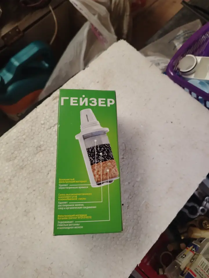 Фильтр кувшина, фотография 1