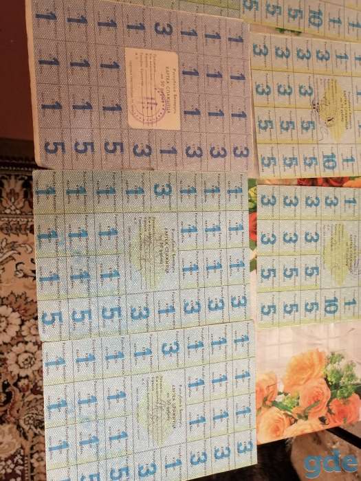 Карточки покупателя 500-1,300-2,75-13,50-3, фотография 1