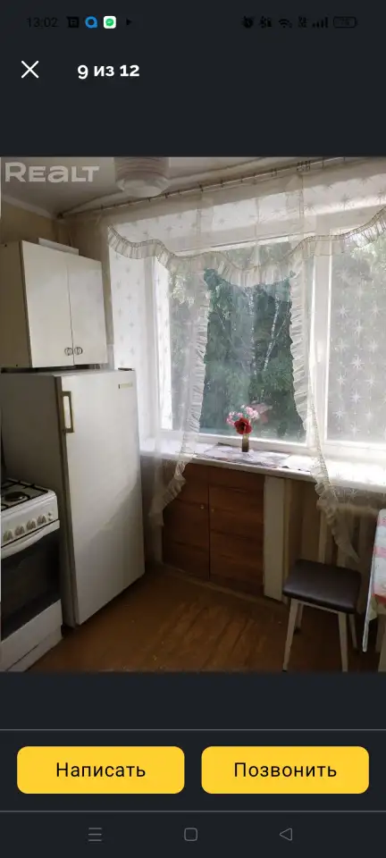 Продажа 2х.квартиры, Кольцова 8 кор.4, фотография 3