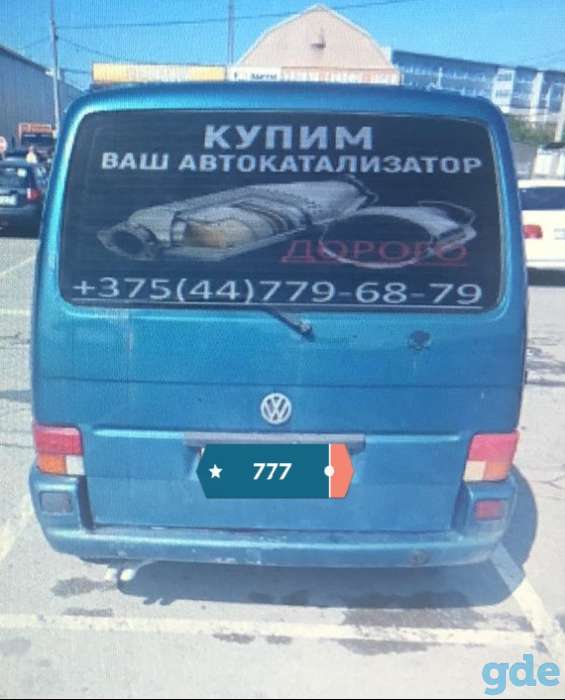 Срочно Volkswagen Transporter, фотография 2