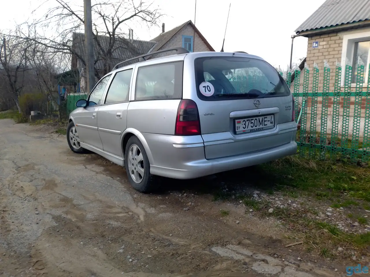 Продажа или обмен автомобиля, фотография 10