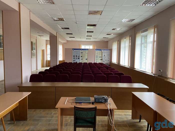 Услуги по организации и проведению конференций, семинаров, форумов и других деловых мероприятий., фотография 4