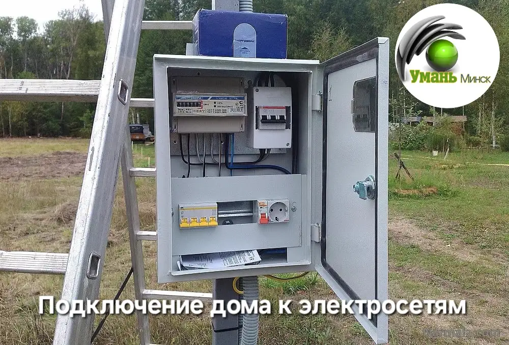 Труба 219 бу, фотография 8