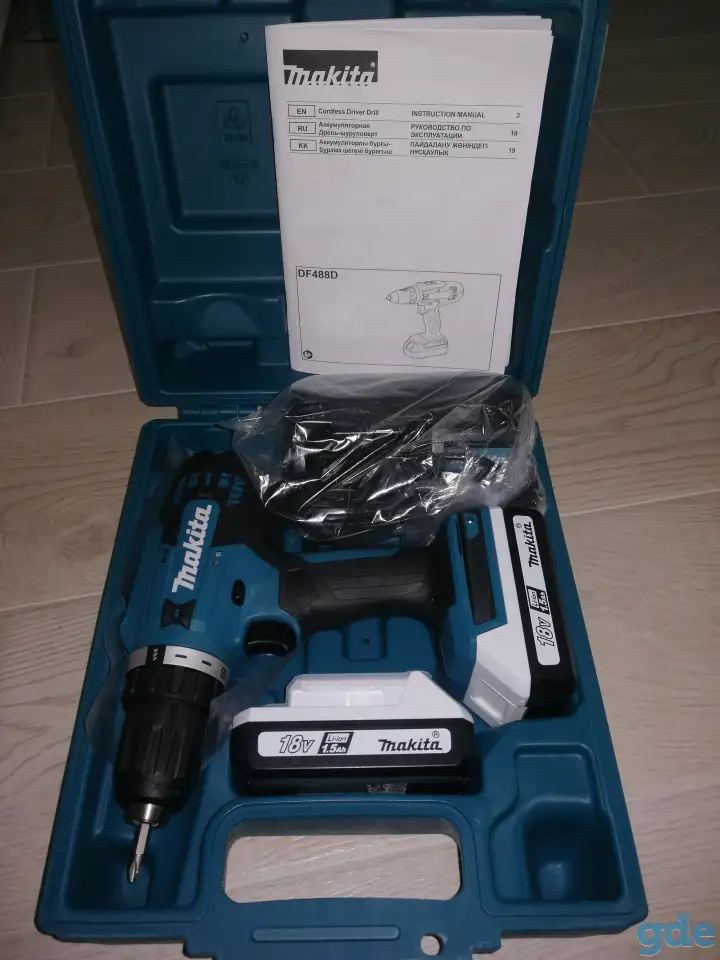 Дрель-шуруповерт Makita DF488DWE, фотография 1