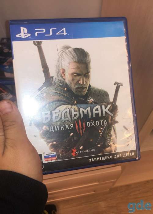 Диски для ps4, фотография 6
