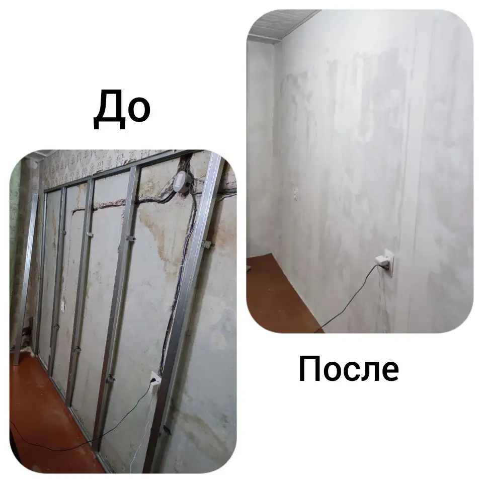 Монтаж гипсокартонаперегородки, выравнивание стен, фотография 1