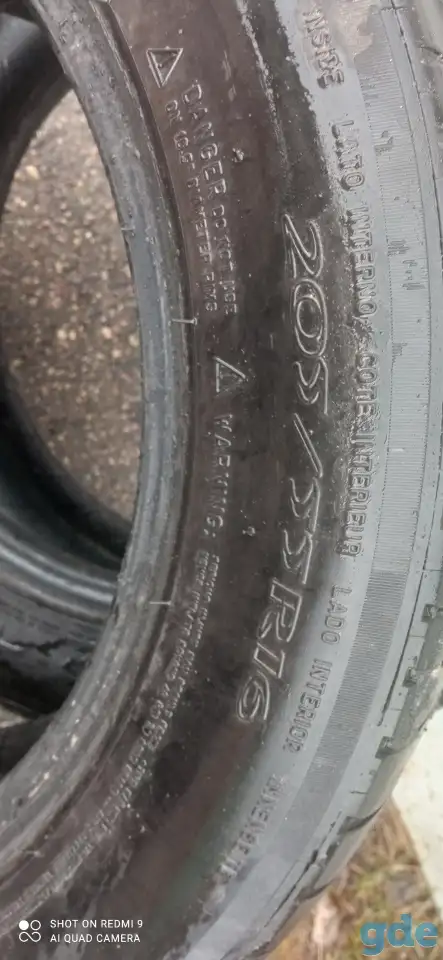 Шины пара Michelin Primacy, лето, на докат 205x55xR16, фотография 5