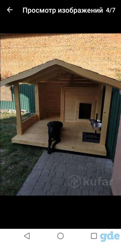 Будка для питомца, фотография 3