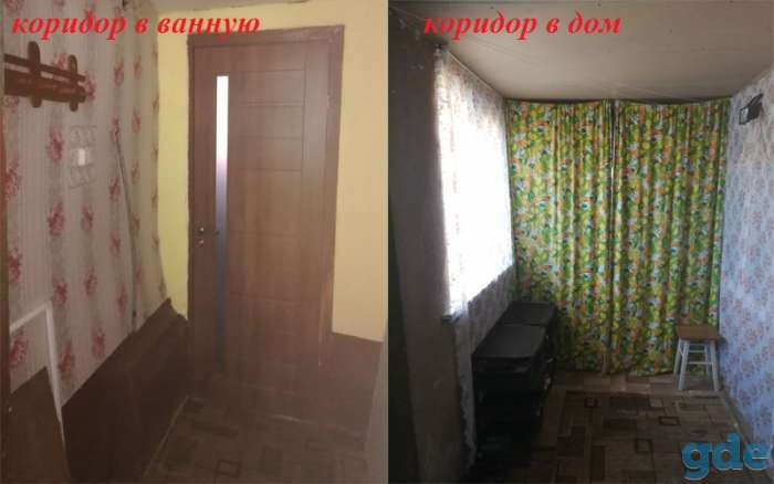 дом, фотография 7