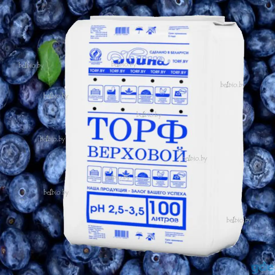 Торф  кислый 100 литров, фотография 3