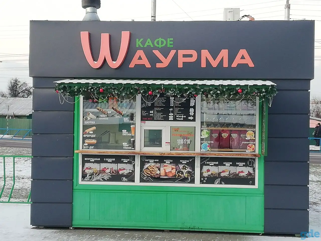 Продажа Торгового Павильона, ,ул.Каменщикова 2, фотография 6