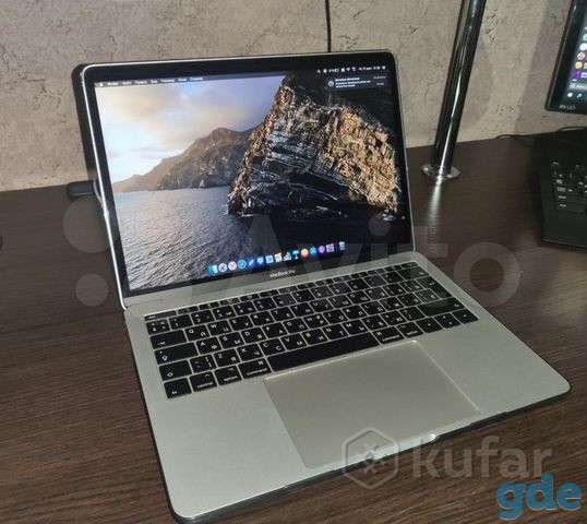 Macbook Pro 13, фотография 2