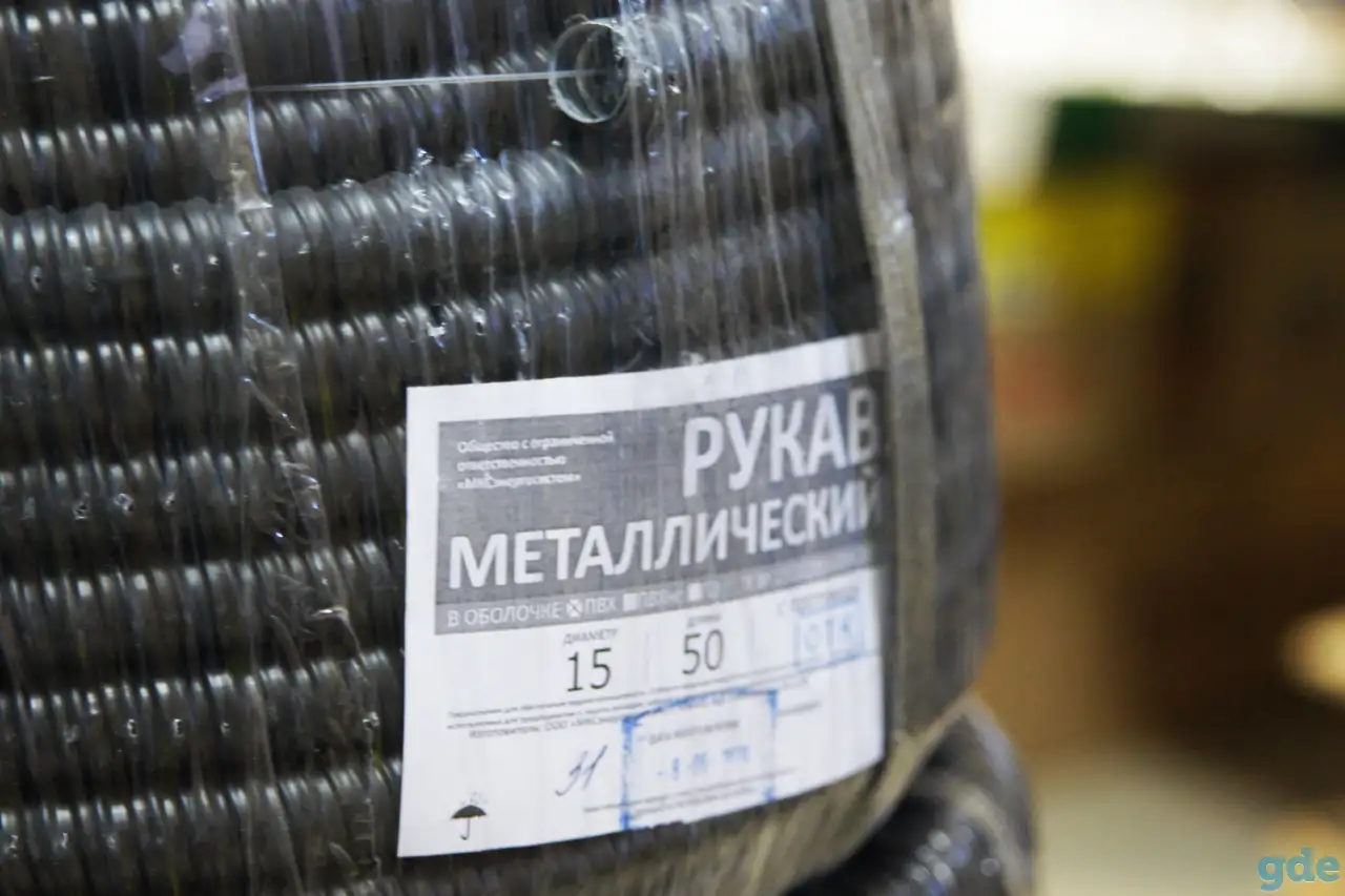 Наша команда ищет специалиста по продажам в Минске, фотография 7