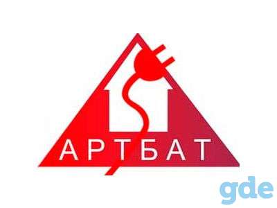 Электромонтажные работы, фотография 1