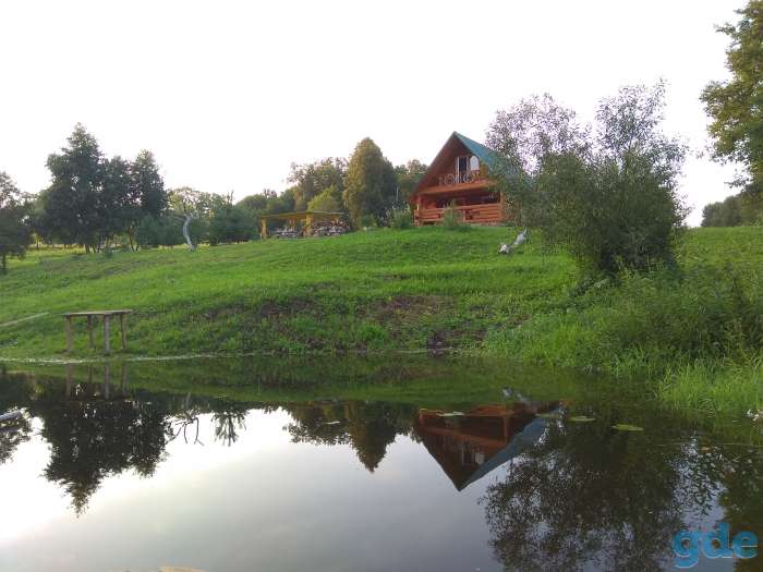 Усадьба 