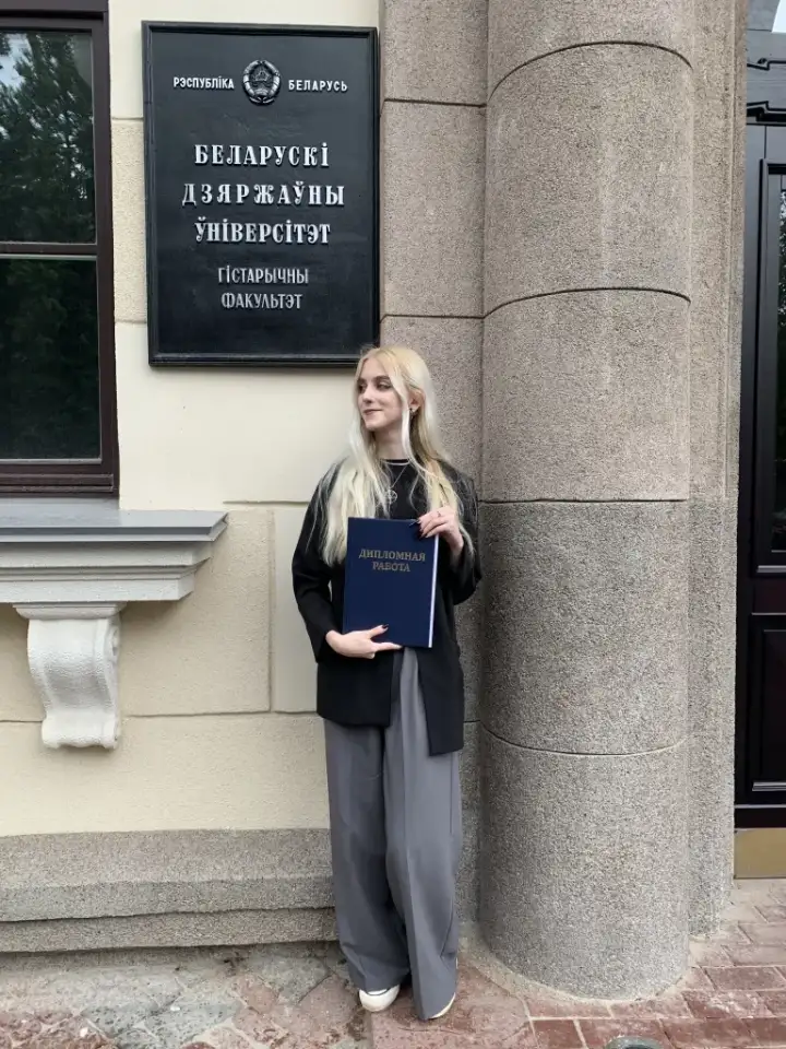 Репетитор по истории  обществоведению, фотография 2