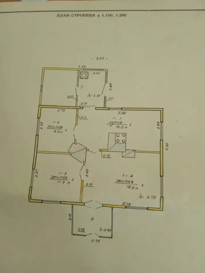 Продам дом, фотография 3
