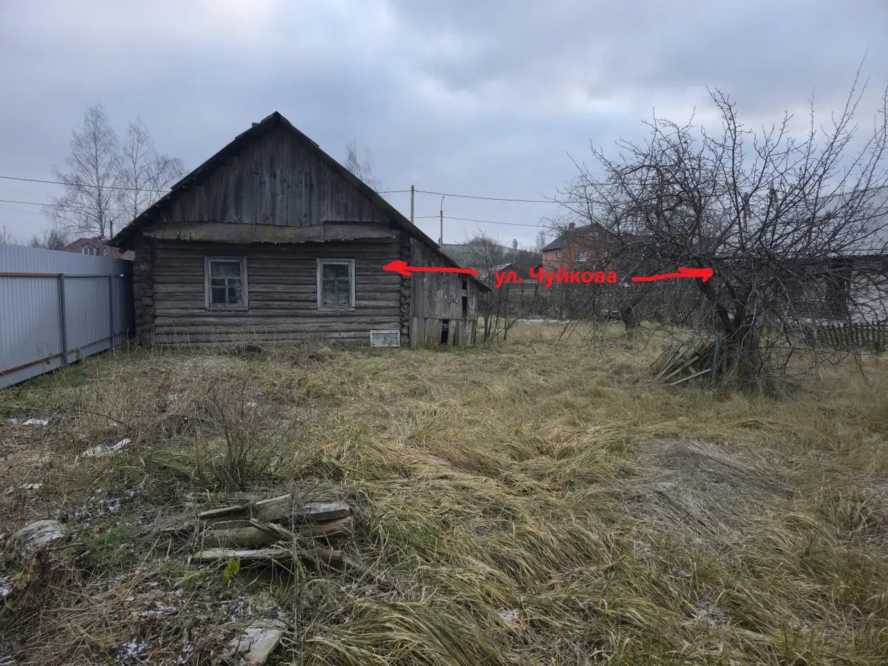 Продам дом. г Лепель, Чуйкова -29, фотография 1