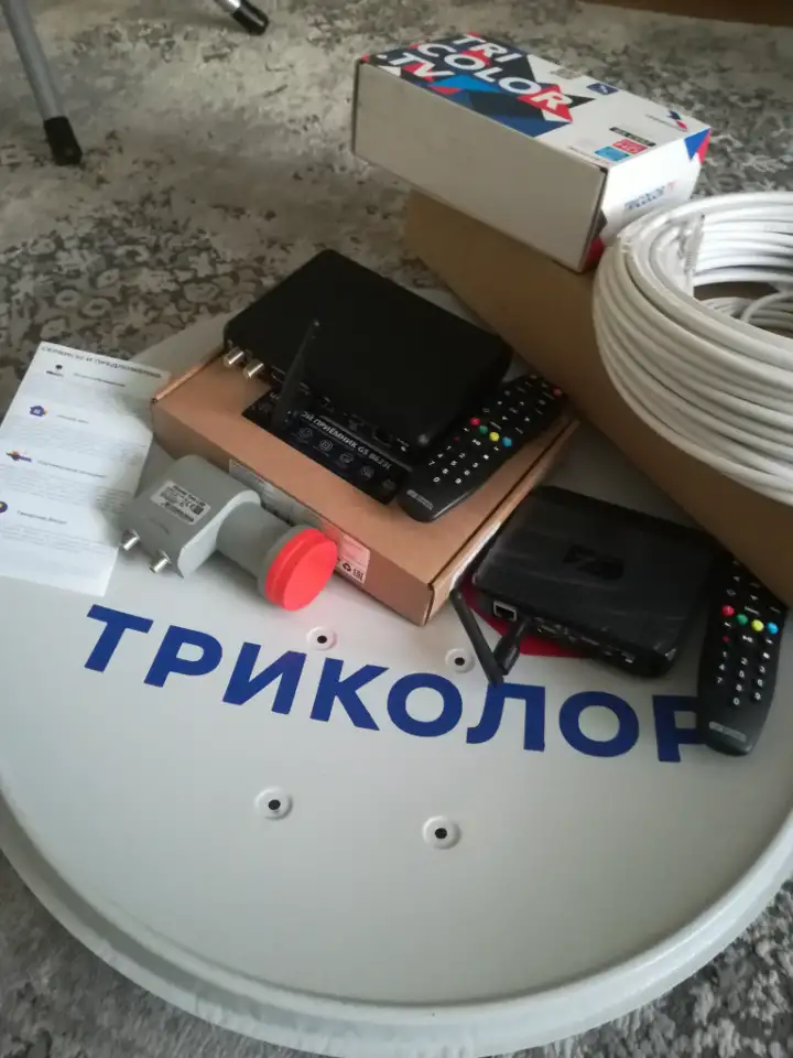 Спутниковое телевидение полный на  200 рус.кан.комплект.Триколор и нтв, фотография 2