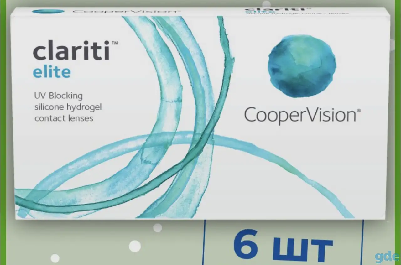 Контактные линзы Cooper Vision, фотография 2