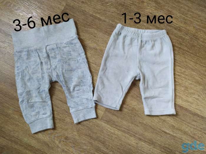 Продам штанишки и ползунки, фотография 2
