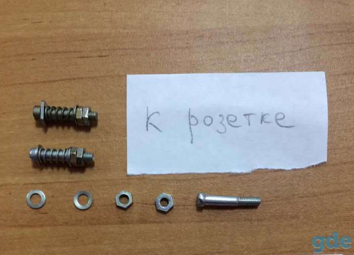 Куплю, фотография 8