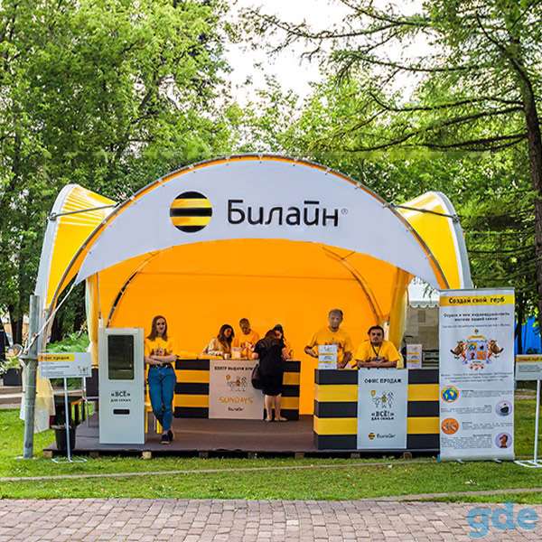Брендирование шатров, фотография 1