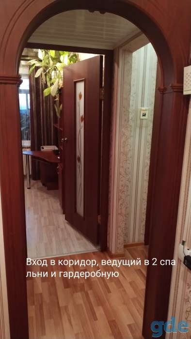 Продаю 4-комнатную квартиру, Могилёвская область, фотография 9