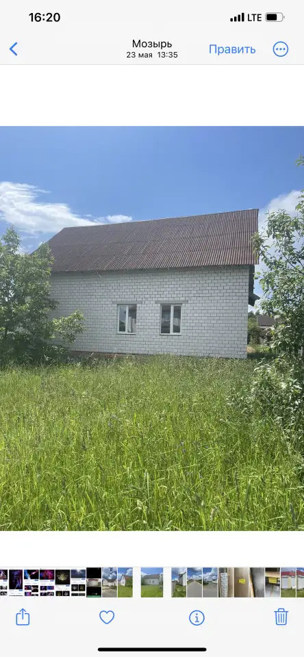 Дом, Город ул.Викентьева 4, фотография 3
