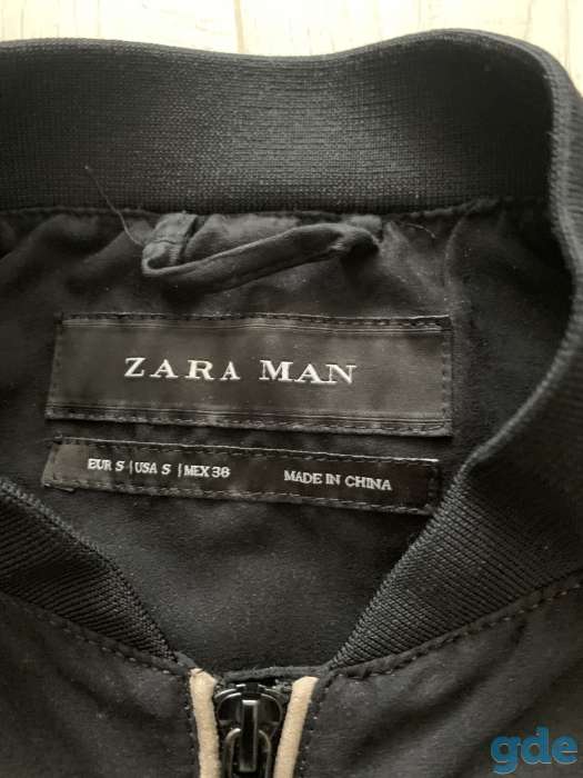 Бомбер Zara, фотография 2
