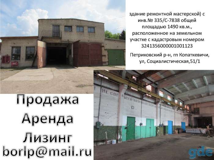 объект недвижимости, ул.Социалистическая, д.51, корп.1,, фотография 1