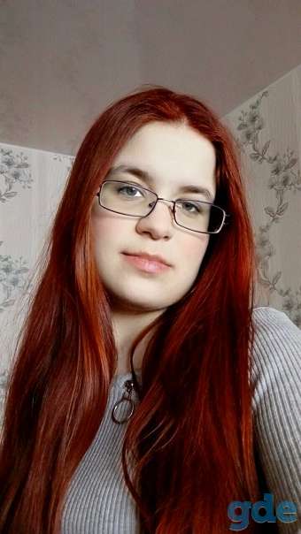 Репетитор по химии и биологии, фотография 1