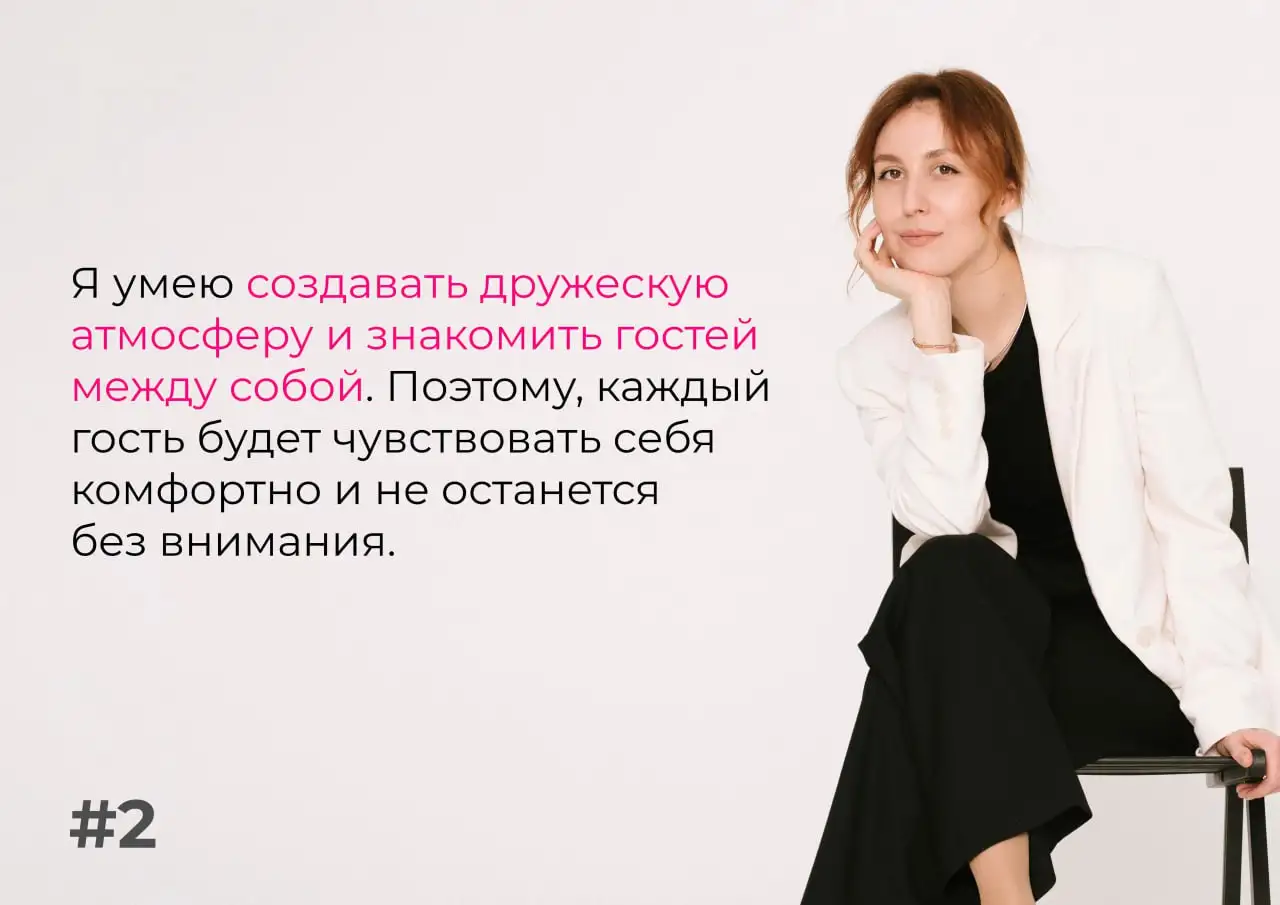Оля Малиновская, фотография 2