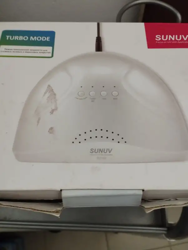 Лампа LED SN 1 TURBO для сушки ногтей, фотография 1
