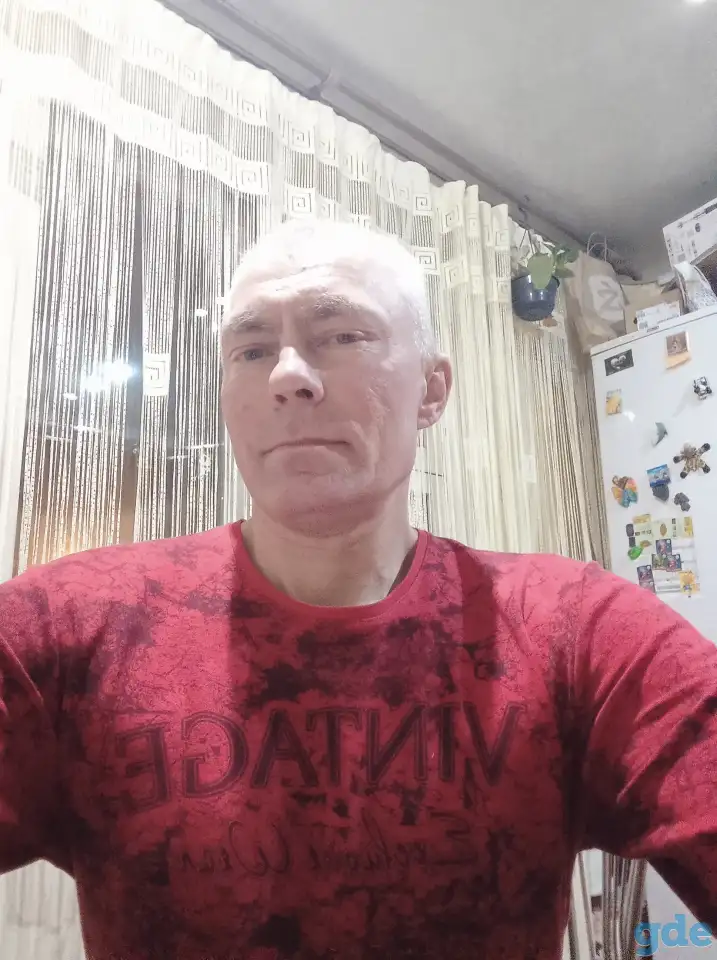Биоэнергетический массаж., фотография 1