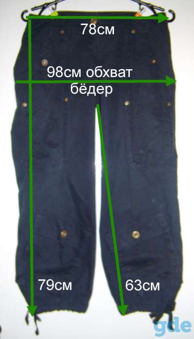 Бриджи черные, как новые, р.44-46, рост 160-165см, фотография 3