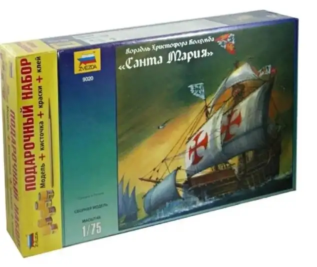 Куплю модель парусника Санта Мария масштаб М 1 : 75, фотография 1