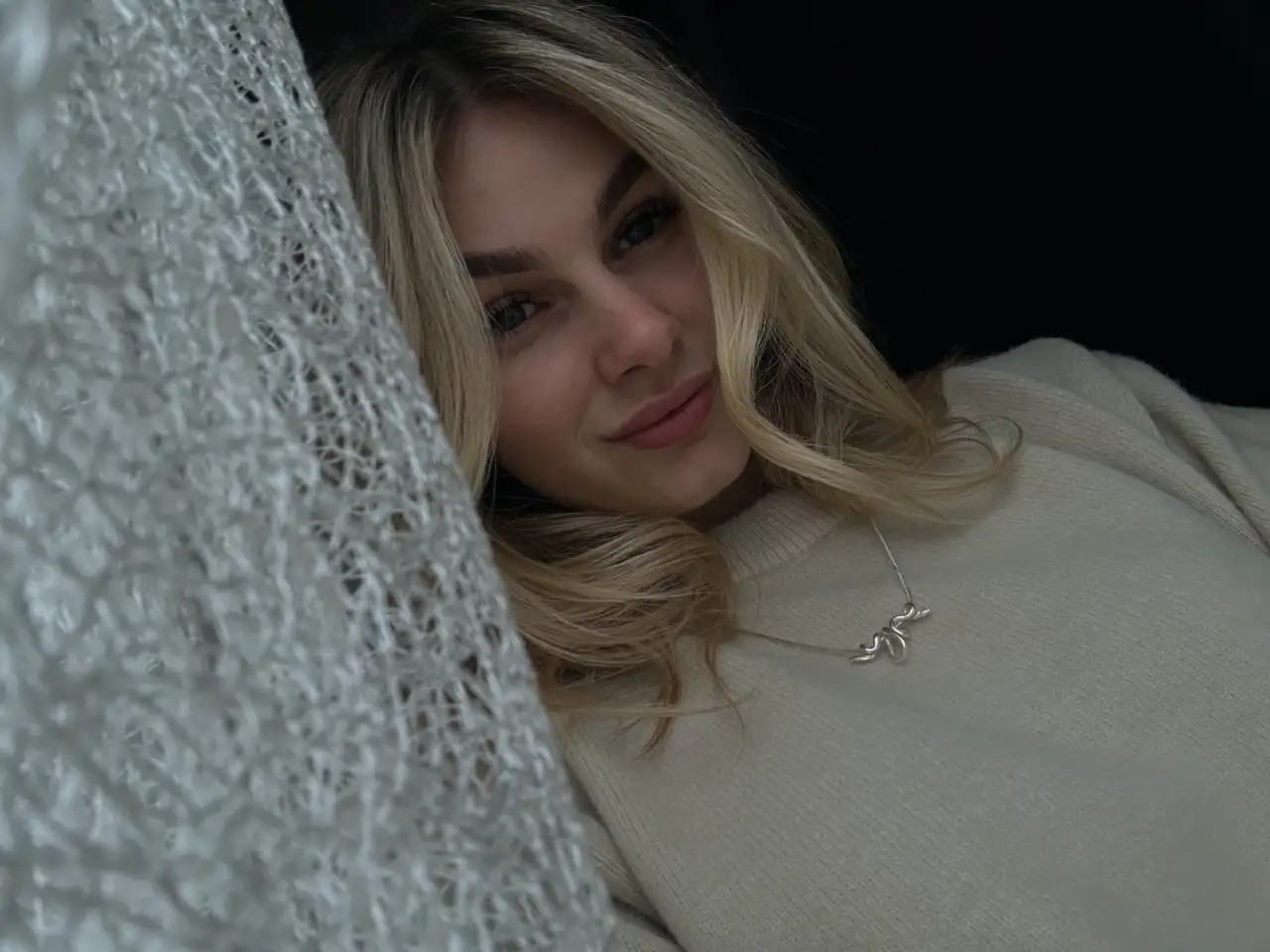 Отдых, фотография 1
