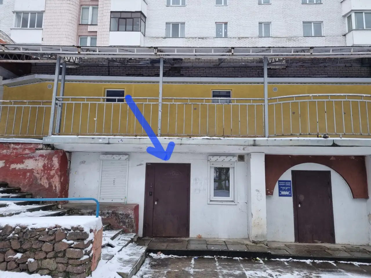 Склад и офис, рядом ТЦ Спутник, фотография 1