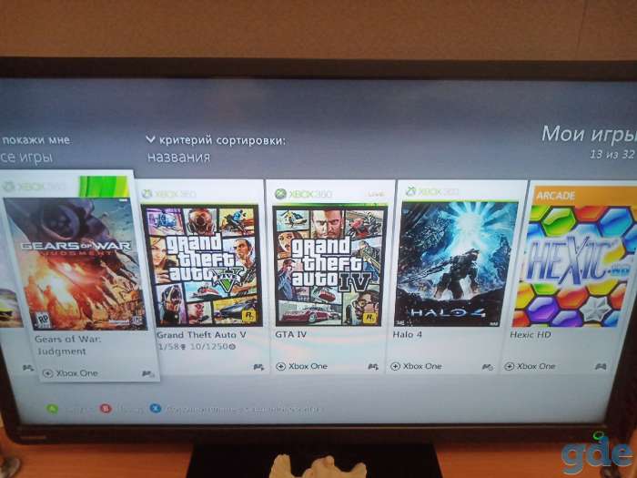 Xbox 360 32 игры + джойстики, фотография 5