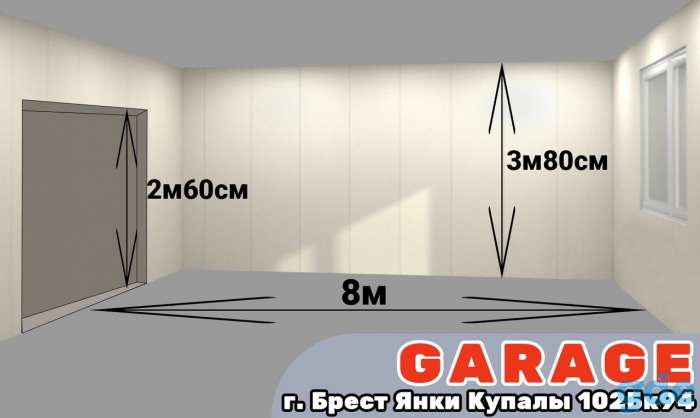 Сдам гараж Брест, фотография 2