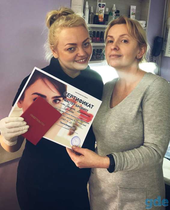 Курсы бровиста в Гомеле, фотография 2