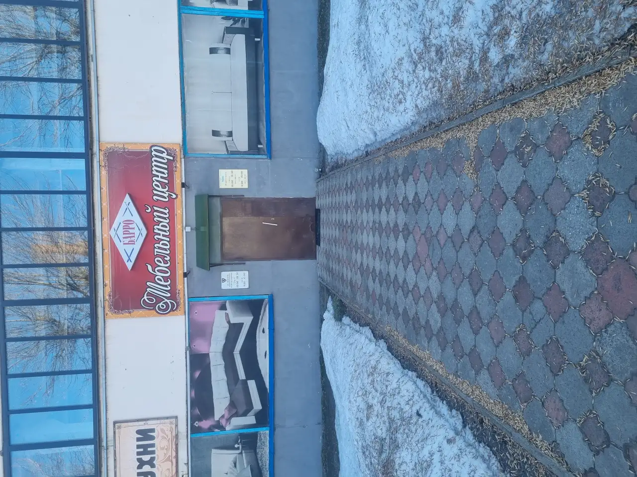 Аренда торгового объекта, Матросова 39, фотография 1