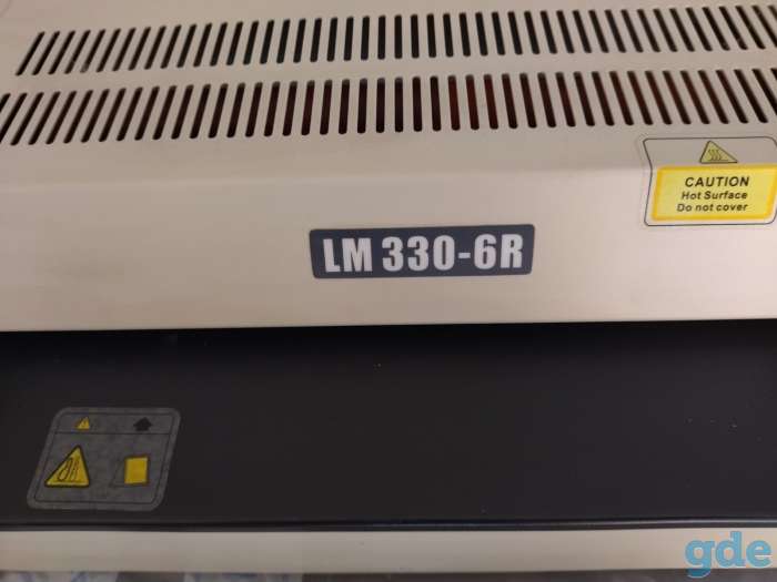 Ламинатор кармашковый LM330-6R в отличном техническом состоянии., фотография 1