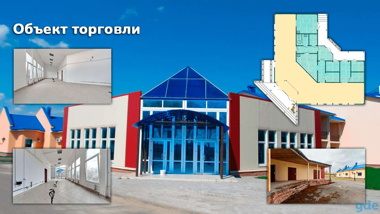 Продажа гостиничного комплекса площадью 7054.8 м2 в г. Заславль, фотография 10