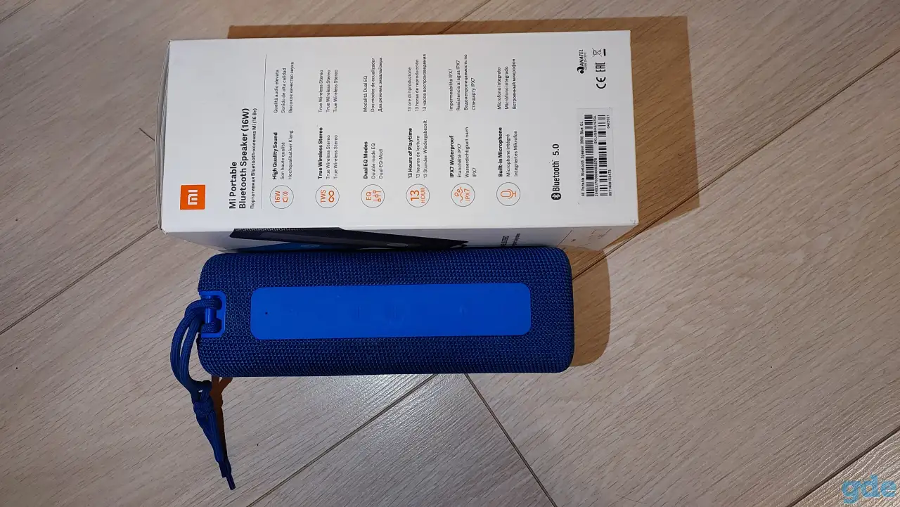 Колонка Xiaomi mi portable 16W, фотография 2